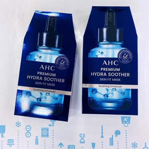 AHC第四代透明质酸补水面膜（091541） 商品图0