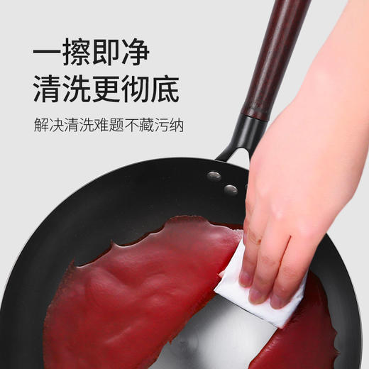 【日用百货】-无涂层不粘锅圆底氮化铁锅 商品图3