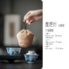 【日用百货】-宜室茶话  仿古手绘青花竹子盖碗茶杯套装 商品缩略图6