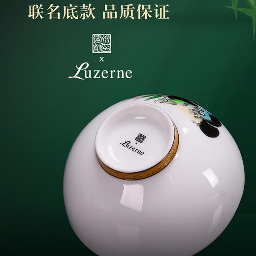 东方魂宝【中国风-熊猫家宴瓷】让每一位客人都能体验到当之无愧的高品质生活 商品图6