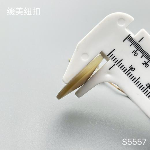 S5557(整包购买) 商品图4