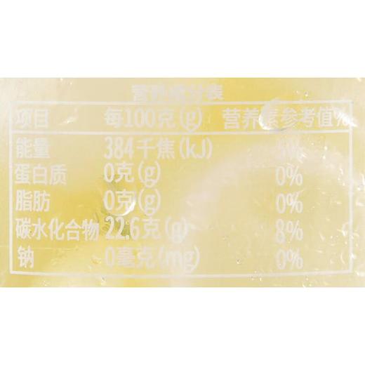 鲜果鲜语速冻柠檬味果泥136g 商品图2