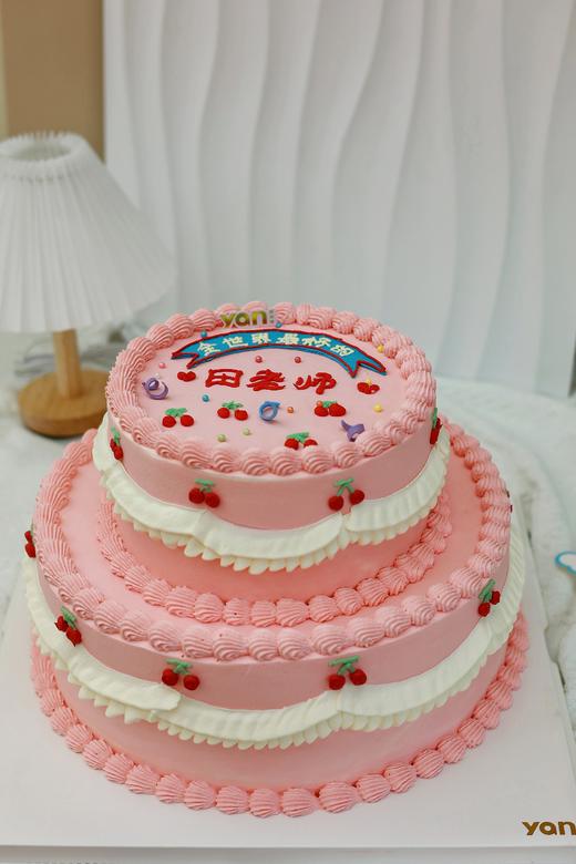 双层粉色樱桃 商品图0