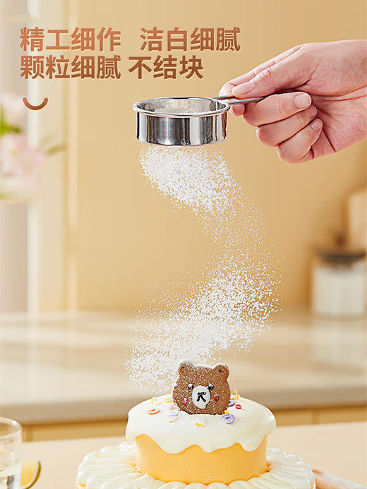 秋田满满-面粉组合（3件起发，单拍不发货） 商品图2