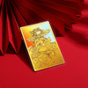 幸运锦鲤吉祥金卡 金榜题名 高级感挂件 考试季 礼品 50mg金卡 商品缩略图3