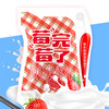 天润酸奶 多口味混搭 商品缩略图2
