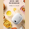Abereve 艾贝丽3L电饭煲XH-30迷你多功能宿舍全自动家用3-5人 商品缩略图5