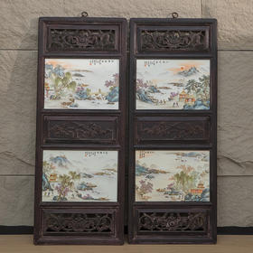 近代 红木镶张志汤款浅绛彩山水图瓷板画板挂屏（一对）