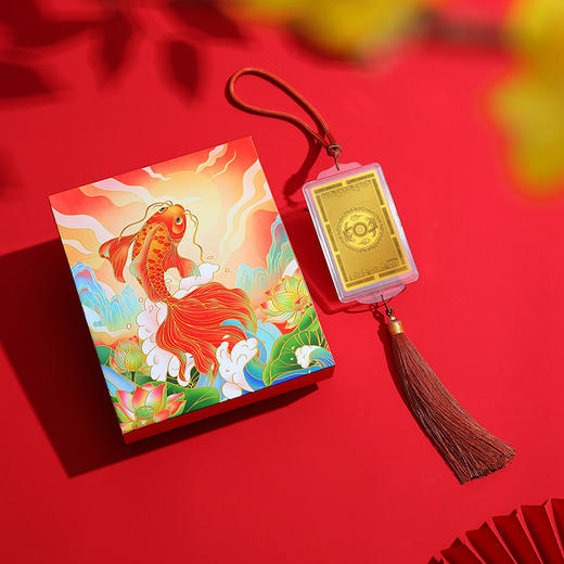 幸运锦鲤吉祥金卡 金榜题名 高级感挂件 考试季 礼品 50mg金卡 商品图5