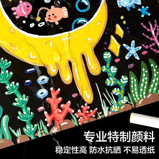 海洋畅想-免按压丙烯马克笔-2.0笔触 商品图3