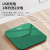 韩国现代HYUNDAI 电子秤/体脂秤 第三代定制 USB充电款 可链接APP 绿色/白色/橙色 商品缩略图3