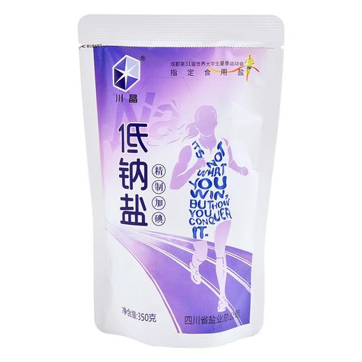 川晶低钠盐350g/袋 商品图0