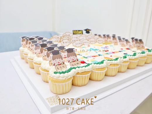 1027CAKE |  毕业季  纸杯蛋糕 商品图2