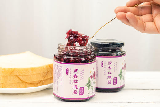 蜜香玫瑰酱 云南传统工艺制作 玫瑰果酱 吃的到花瓣的果酱 不添加防腐剂 商品图0