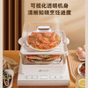 Abereve艾贝丽21升大容量三层大空间电蒸锅ABL-ZG165 白色 21L 商品缩略图8