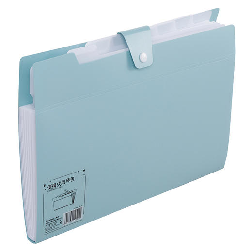 齐心便携式风琴包8袋A3169灰 商品图0