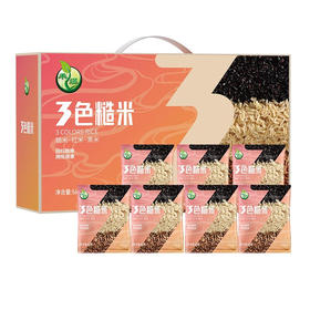 禾煜（HEYU）三色糙米礼盒560g