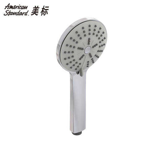 美标简雅三功能手持花洒FFAS9H07 商品图0