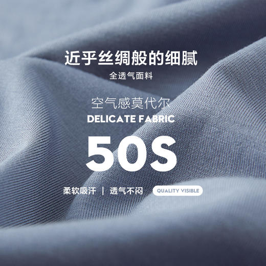 【礼盒3条装】柒牌男士内裤新款莫代尔透气无痕平角裤弹力抗菌四角短裤男	118F70110 商品图1