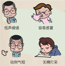 手机代替见面、打字代替说话，背后反应了什么？