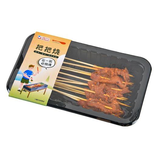 香辣牛肉片/盒 商品图4