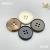 S5558(整包购买) 商品缩略图0