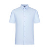 【特价】【柔软舒适】柒牌短袖衬衫男夏季新款商务休闲薄款翻领衬衣	124A70190 商品缩略图3