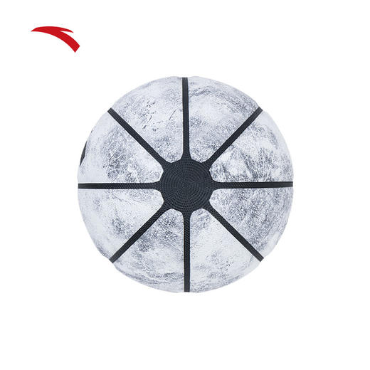 【均码】安踏篮球男青少年学生成人耐磨防滑手感专业灰7号标准球192331724【库存有限，如无货将做退款，介意慎拍！】 商品图2