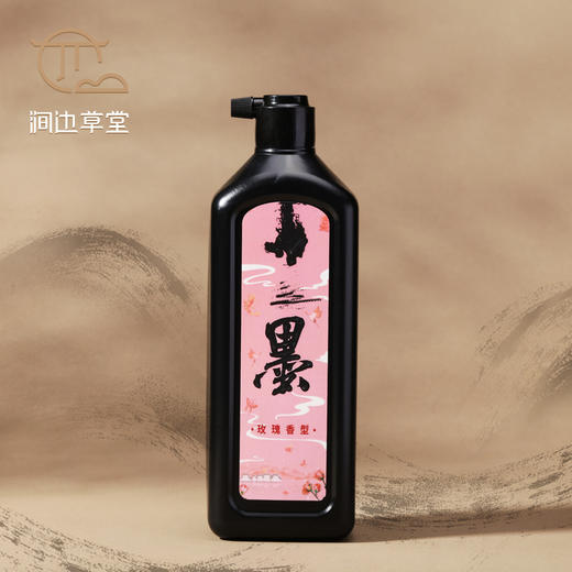 【涧边草堂精制】古法墨汁天然香型玫瑰冰片国投级 商品图6