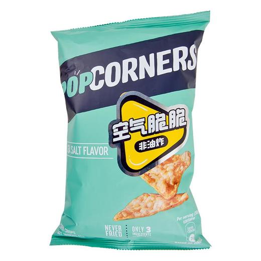 哔啵脆（POPCORNERS） 海盐味玉米片60g/袋 商品图0