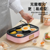 【日用百货】-煎鸡蛋汉堡机不粘小平底家用煎锅 商品缩略图0