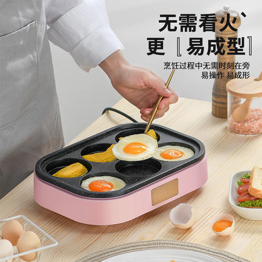【日用百货】-煎鸡蛋汉堡机不粘小平底家用煎锅 商品图0