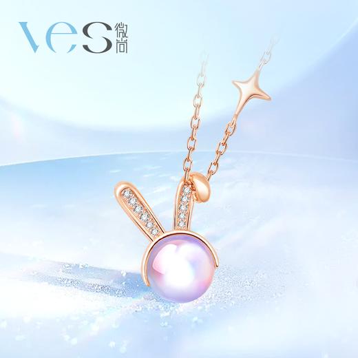 小兔子银925月光石套链 商品图0