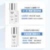 OLAY玉兰油美白水乳护肤六件套补水保湿提亮抗糖减黄 第五代新老版本随机发【CDF】 商品缩略图4