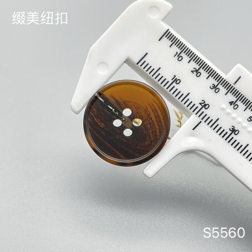 S5560(整包购买) 商品图3