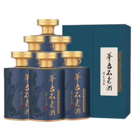 【中秋福利】茅台集团 不老酒七星  酱香型  53度 500ml x6 整箱