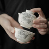 【日用百货】-宜室茶话  仿古手绘竹子盖碗茶杯套装轻奢便携收纳袋 商品缩略图2
