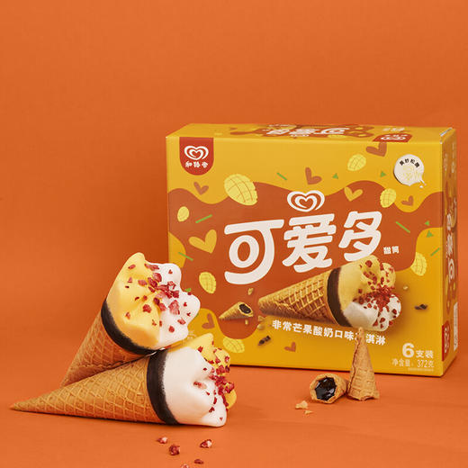 可爱多雪糕冰淇淋生鲜冷饮 20支 商品图3