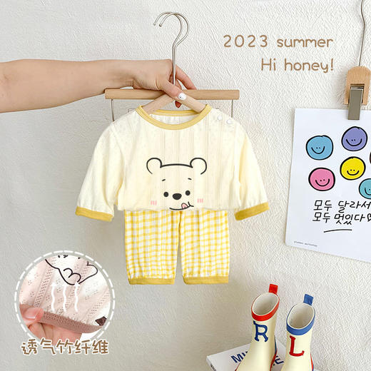 【捡漏价59.9两套】春夏韩系ins，儿童无骨七分袖套装，竹纤维空调服，家居服男女宝宝睡衣 商品图5