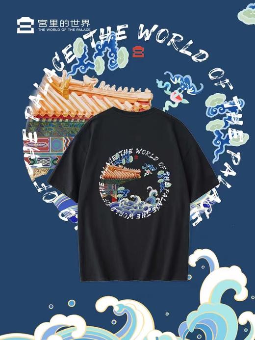 【T恤】爱心蝠T恤 商品图0