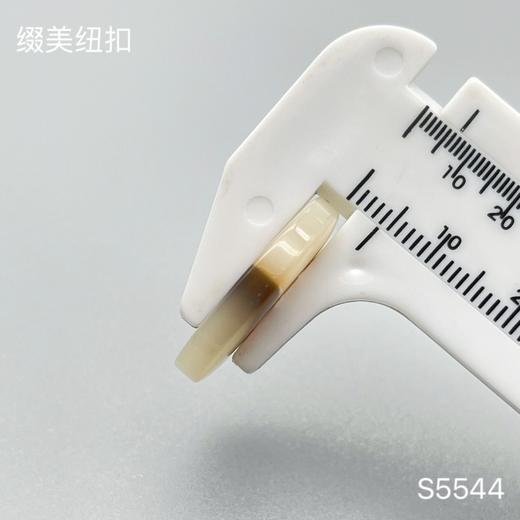 S5544(整包购买) 商品图5