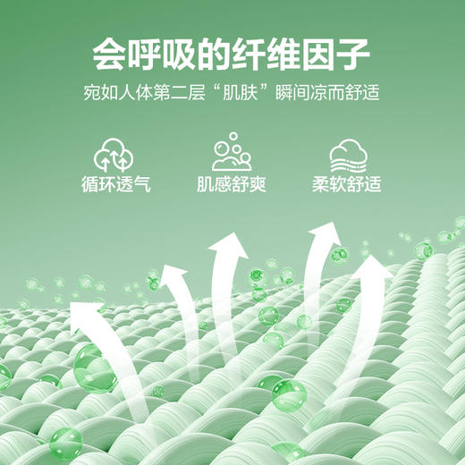 【凉感竹纤维】柒牌男装牛仔裤男青年夏季休闲薄款直筒长裤	124H70900 商品图1