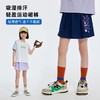 【吸湿排汗 速干】龙之涵2023夏吸湿排汗五分短裤 七分短裤 合集 商品缩略图7