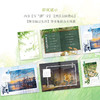以你为名的夏天 任凭舟 著 青春文学 商品缩略图2