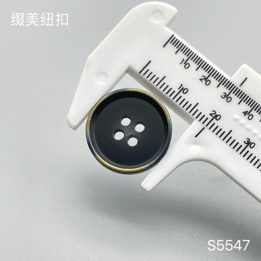 S5547(整包购买) 商品图2