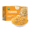 禾煜（HEYU）7日豆浆豆礼盒560g 商品缩略图3