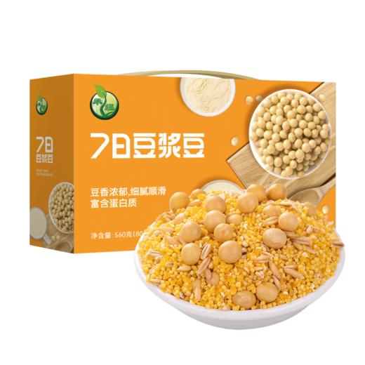 禾煜（HEYU）7日豆浆豆礼盒560g 商品图3