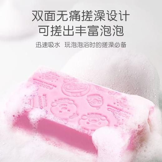 韩国宝露露儿童成人搓澡巾儿童宝宝洗澡海绵擦沐浴擦柔软搓澡神器(颜色随机) 商品图3