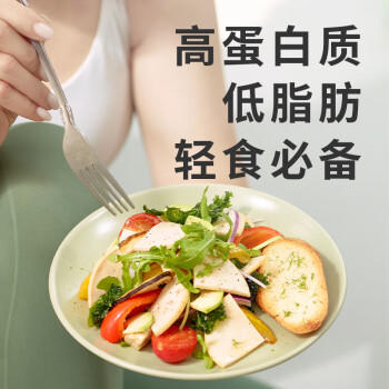 荷美尔（Hormel）轻享鸡胸切片120g/袋 冷藏熟食鸡肉 高蛋白色拉早餐食材 商品图6