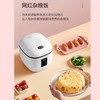 Abereve 艾贝丽3L电饭煲XH-30迷你多功能宿舍全自动家用3-5人 商品缩略图9